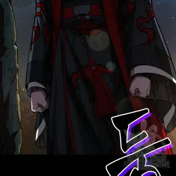 Chapter 93 - Image 24