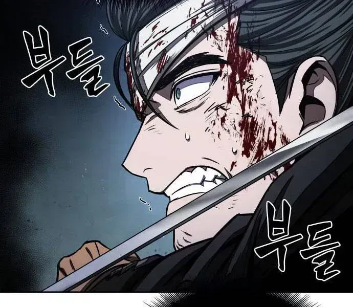 Chapter 94 - Image 111