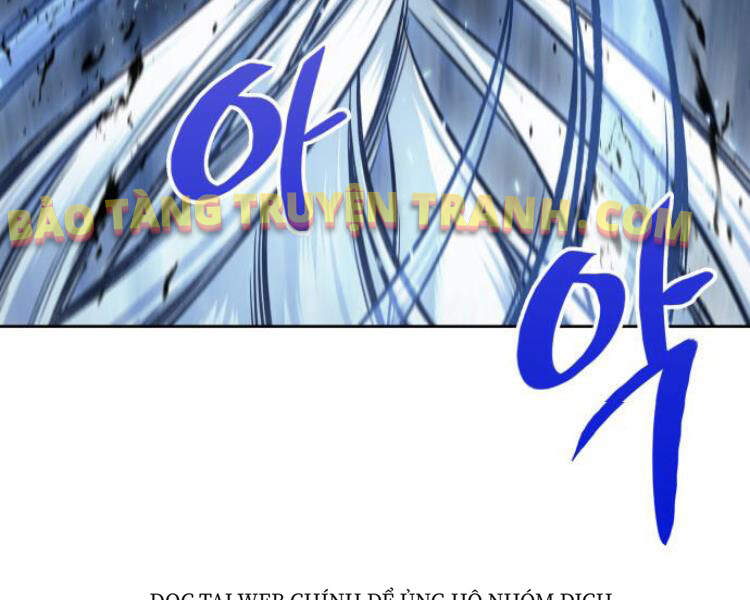 Chapter 75 - Image 7