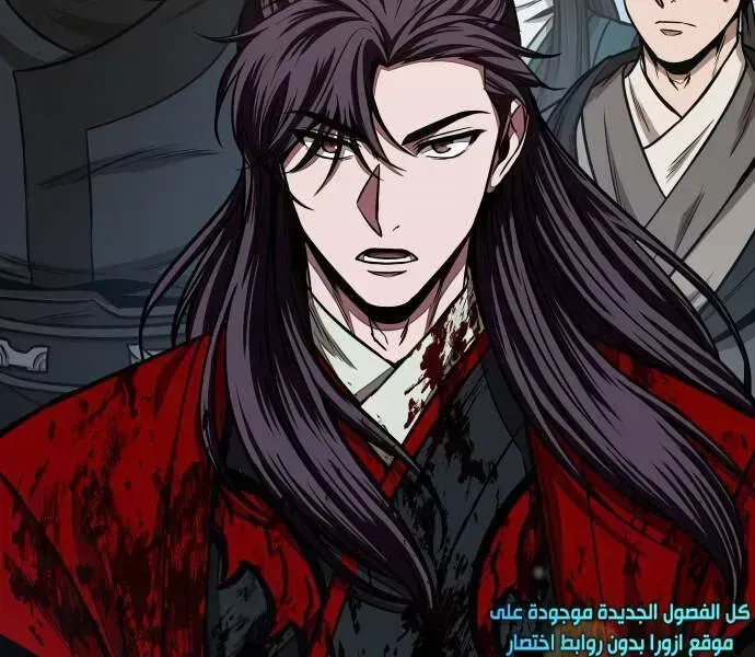 Chapter 96 - Image 4