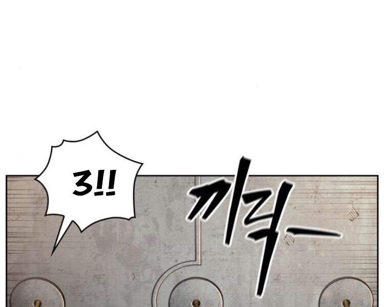 Chapter 83 - Image 87