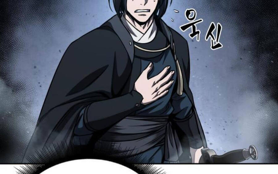 Chapter 85 - Image 81