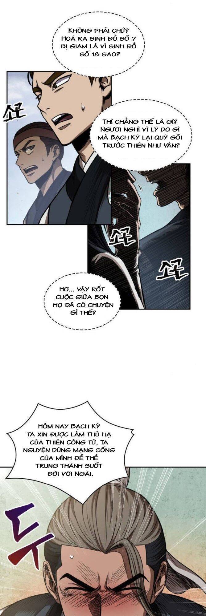 Chapter 51 - Image 18