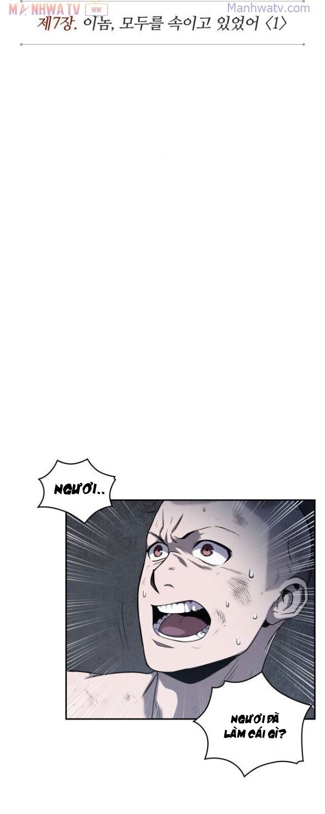 Chapter 14 - Image 12