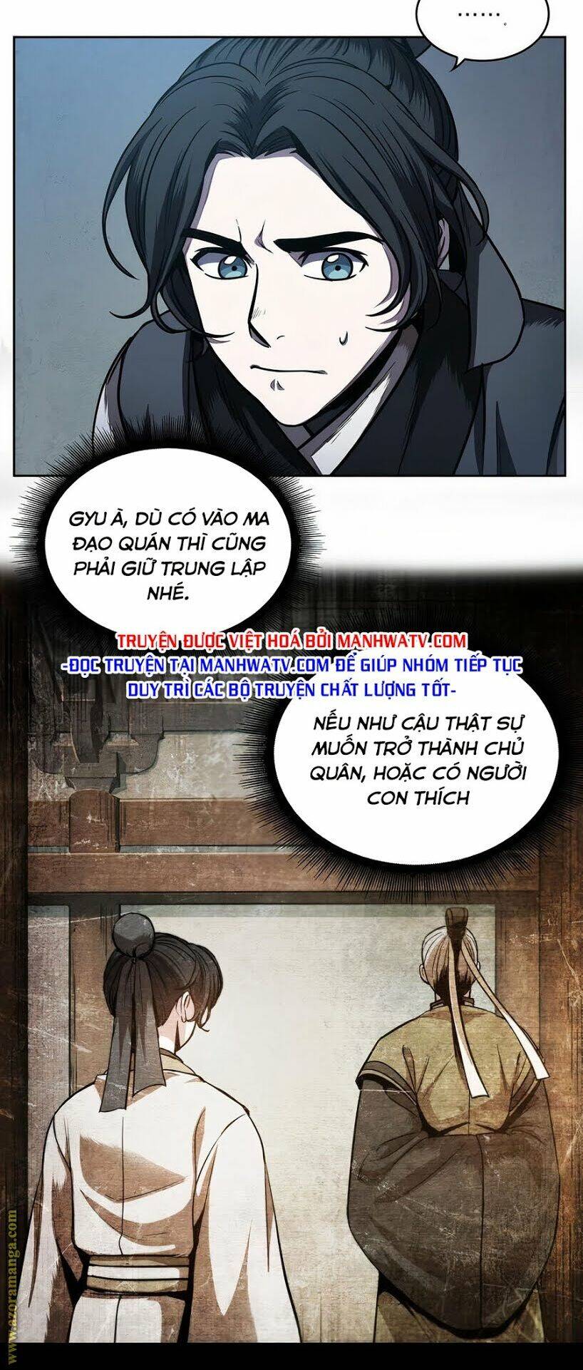 Chapter 60 - Image 26