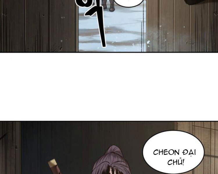 Chapter 77 - Image 5