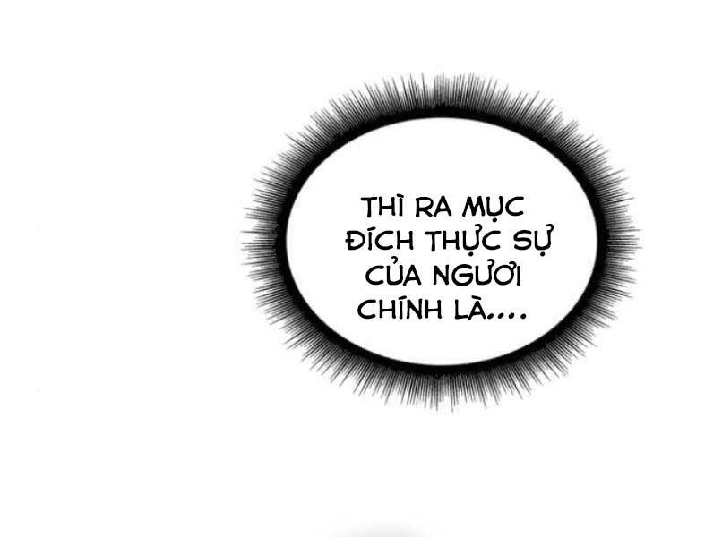 Chapter 87 - Image 1