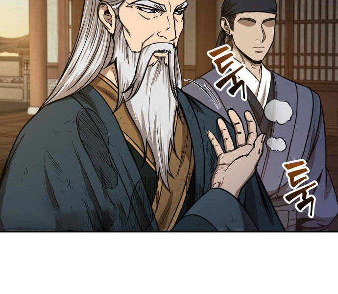Chapter 92 - Image 64