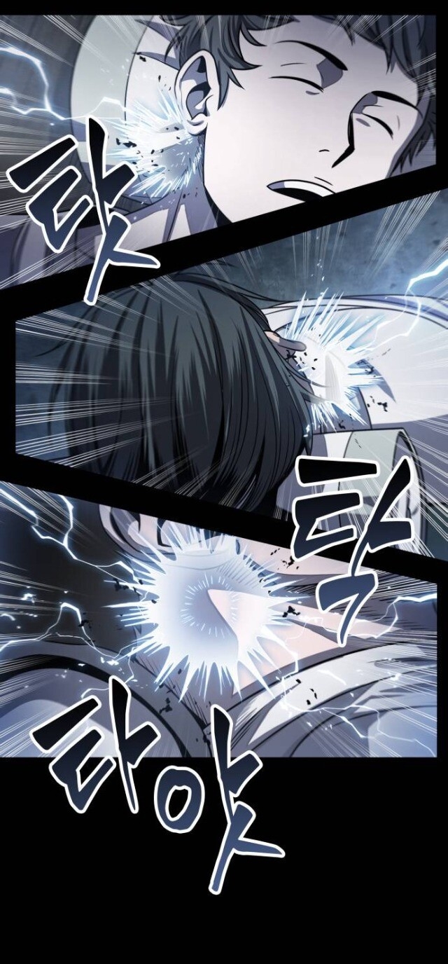 Chapter 24 - Image 63