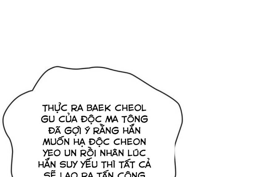 Chapter 86 - Image 161