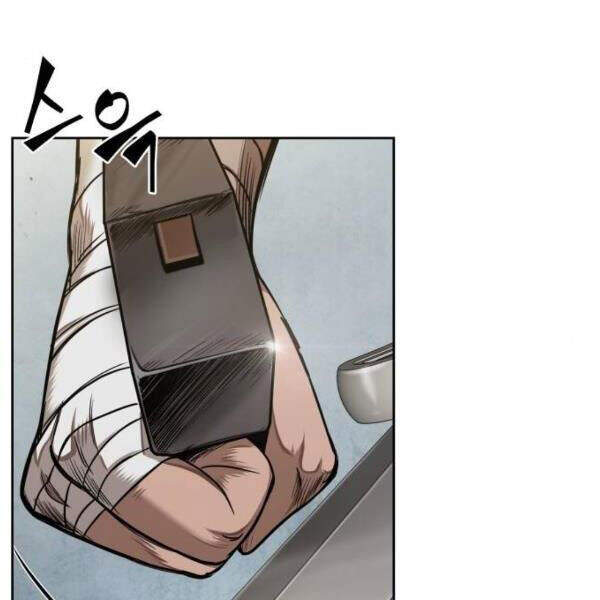 Chapter 69 - Image 7