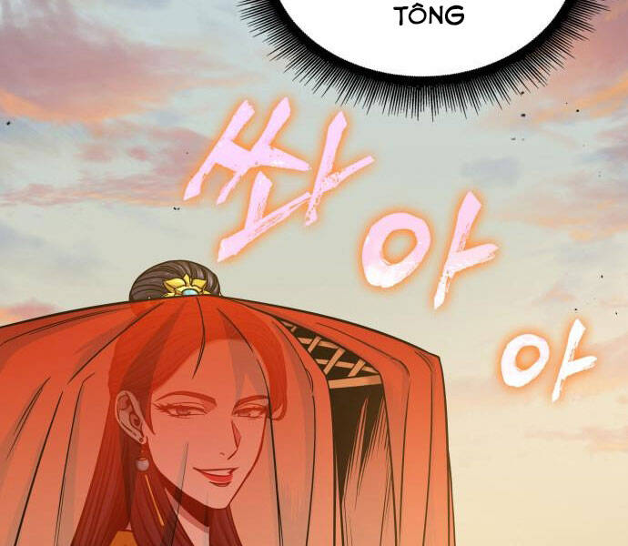 Chapter 92 - Image 79