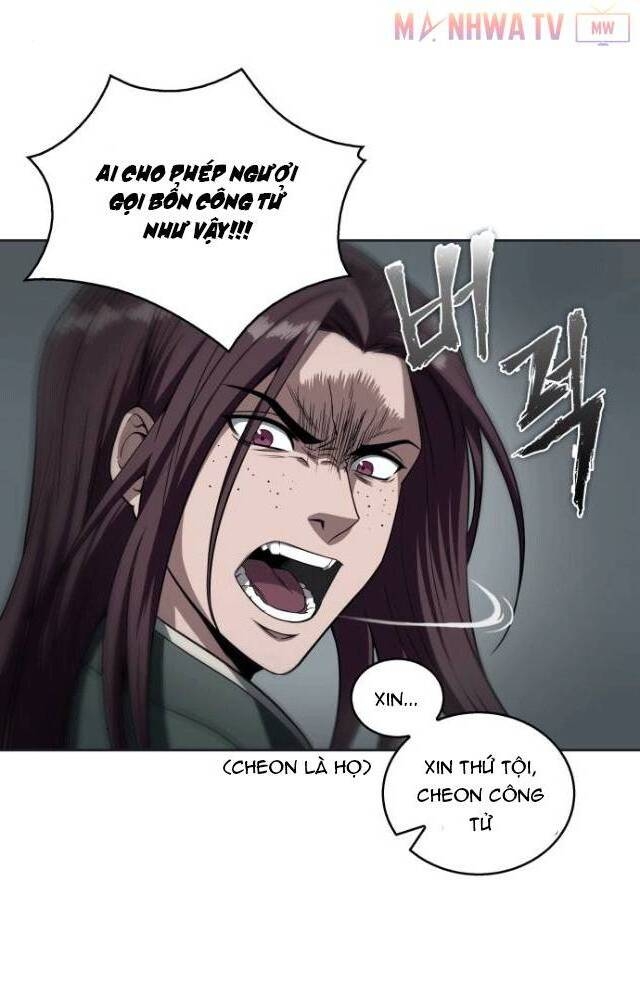 Chapter 3 - Image 71