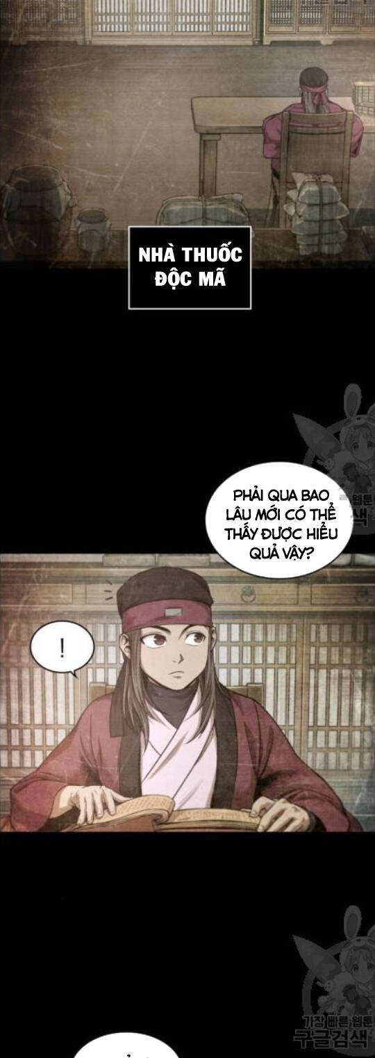 Chapter 42 - Image 18