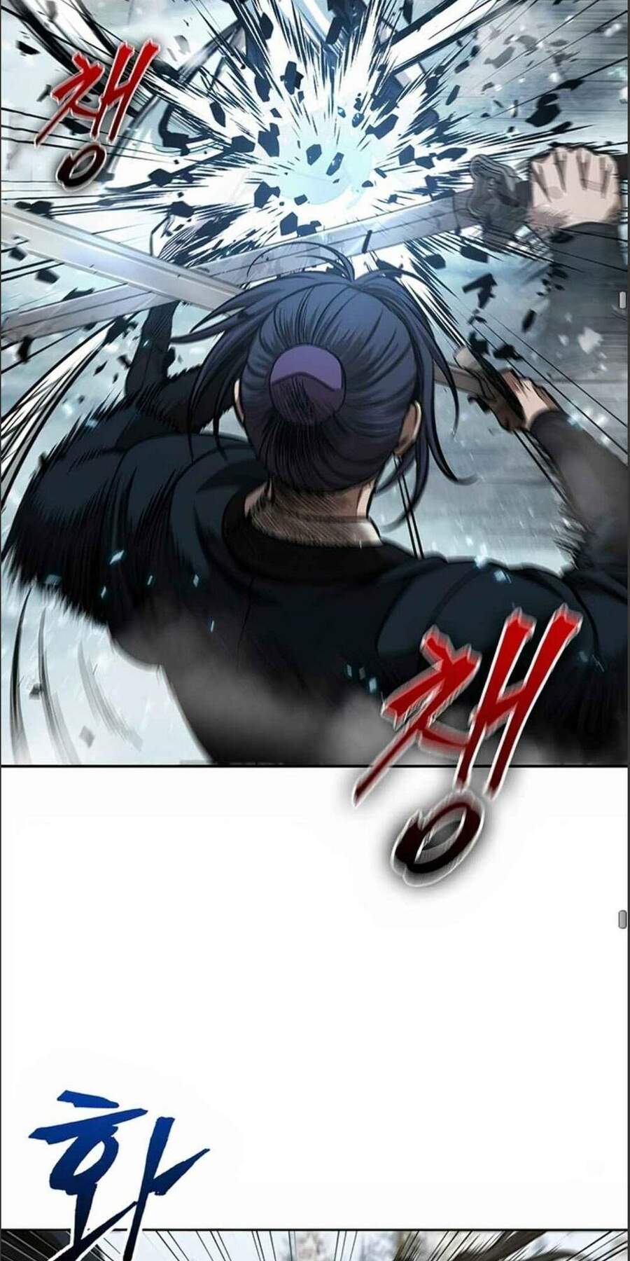 Chapter 72 - Image 26