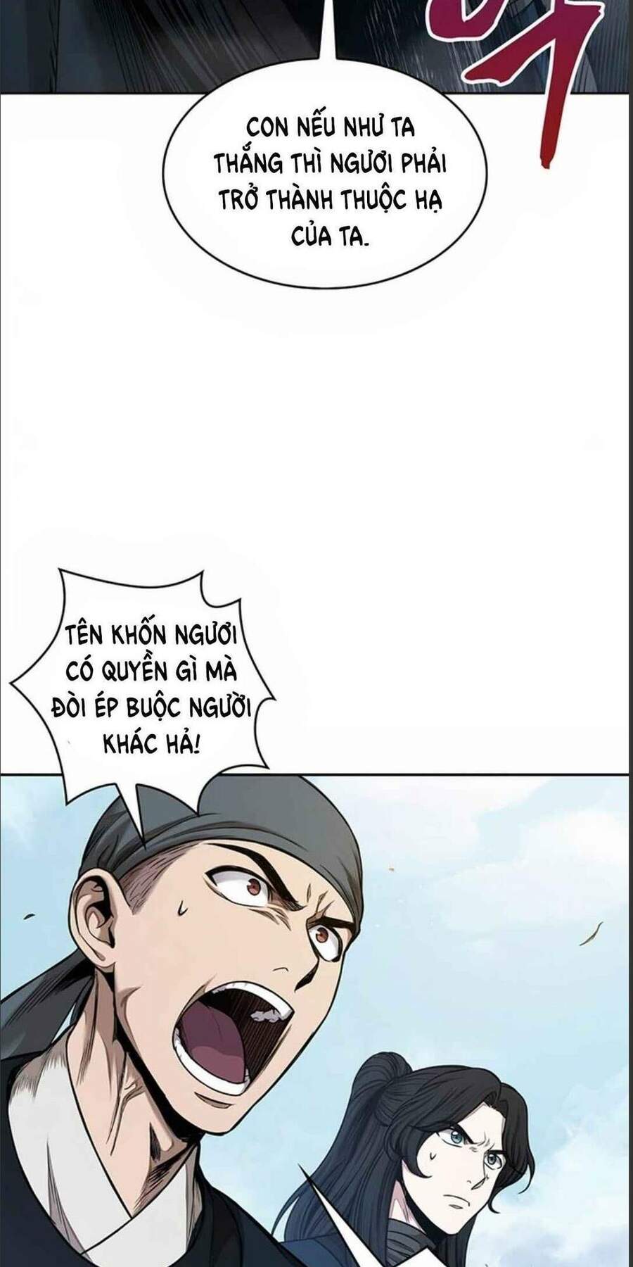 Chapter 72 - Image 2