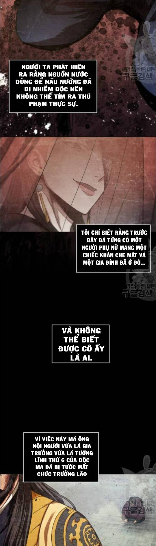 Chapter 42 - Image 25