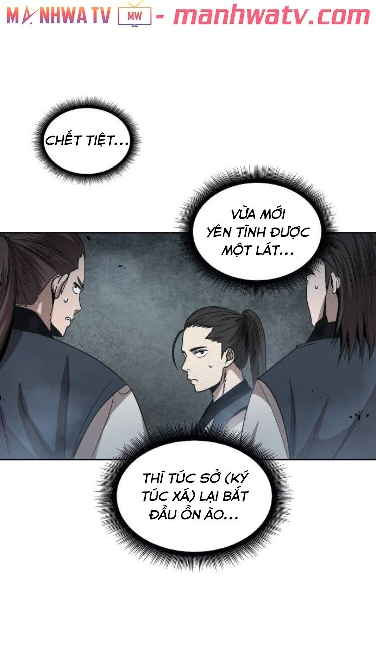 Chapter 16 - Image 42