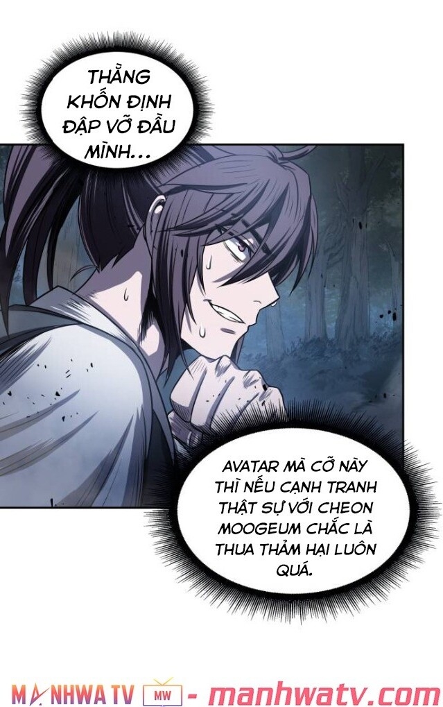 Chapter 21 - Image 68