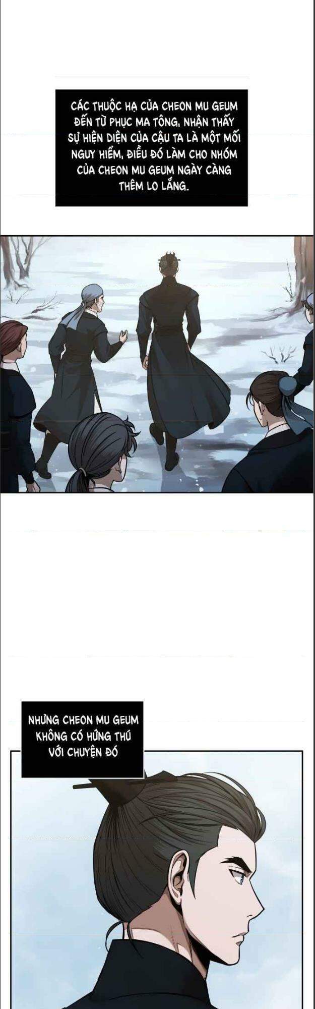 Chapter 73 - Image 24