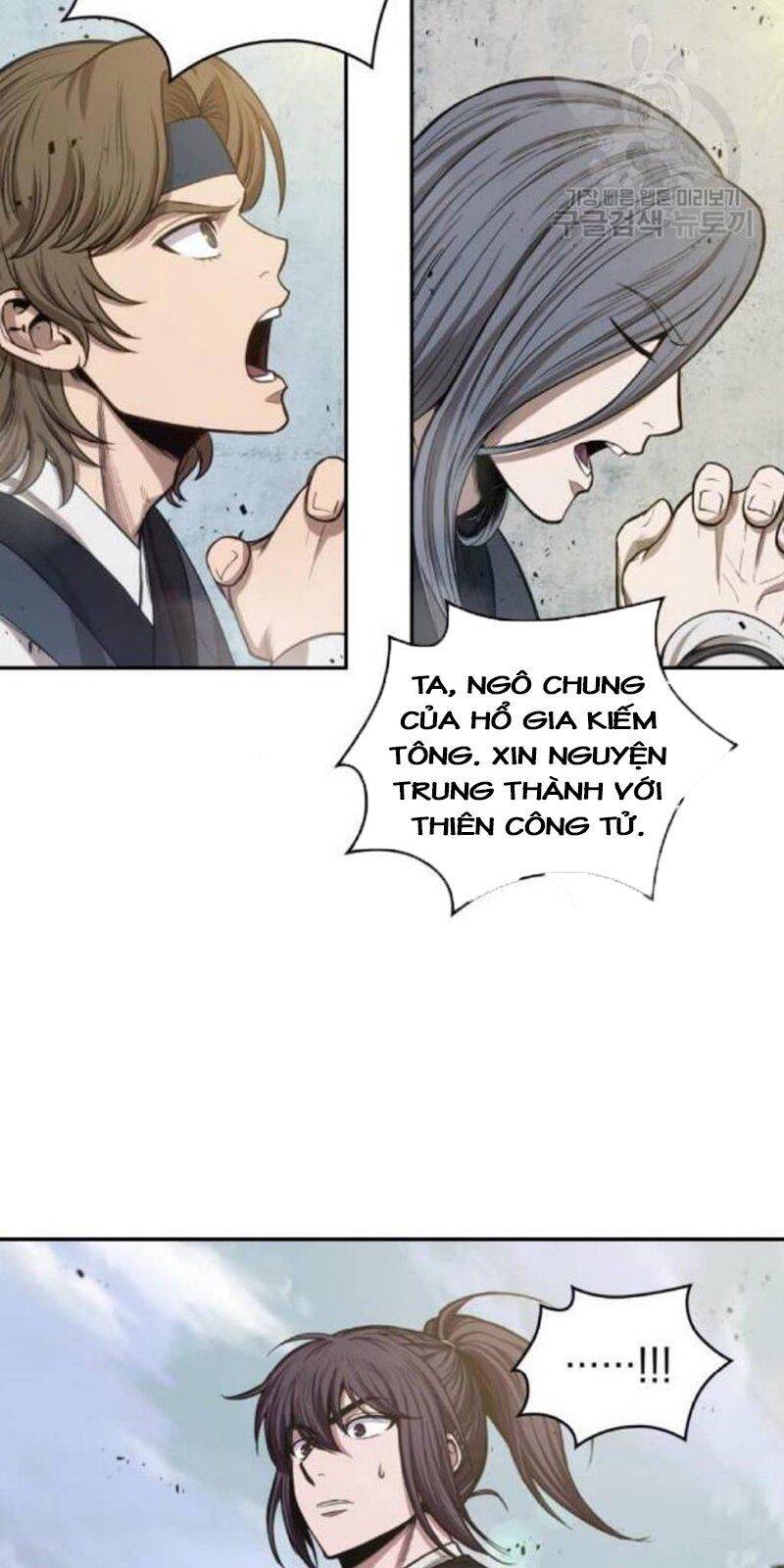 Chapter 39 - Image 24