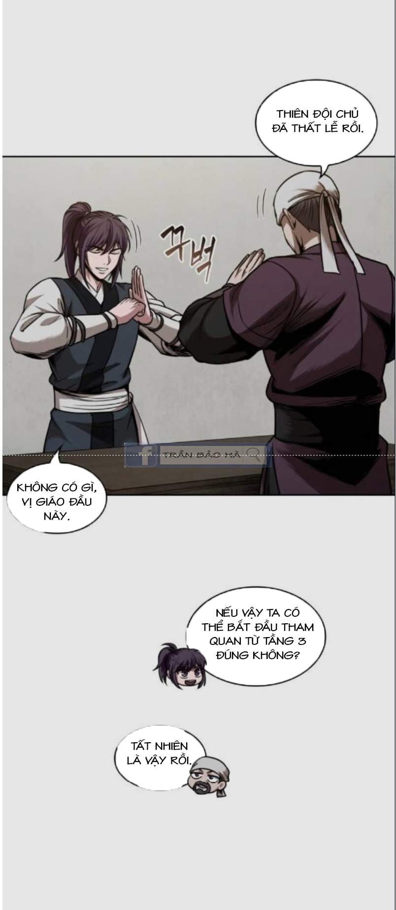 Chapter 68 - Image 12