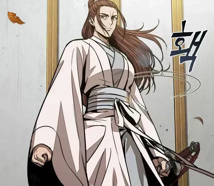 Chapter 97 - Image 127