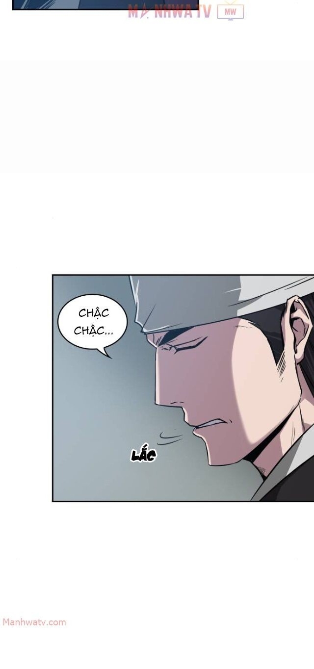 Chapter 12 - Image 13
