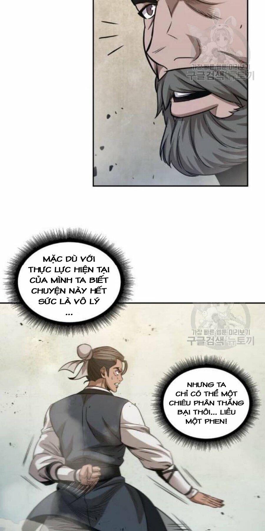 Chapter 38 - Image 13