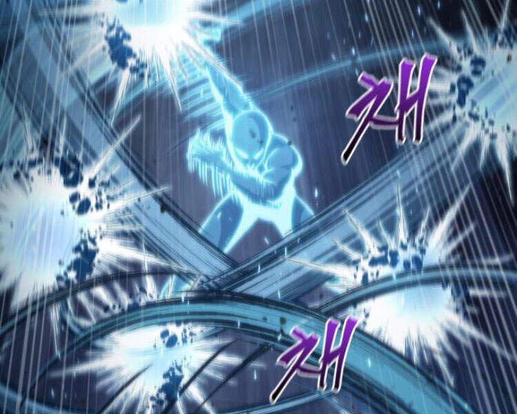 Chapter 83 - Image 212