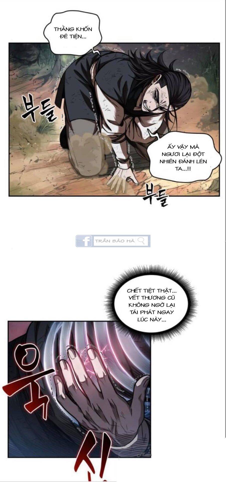 Chapter 54 - Image 5