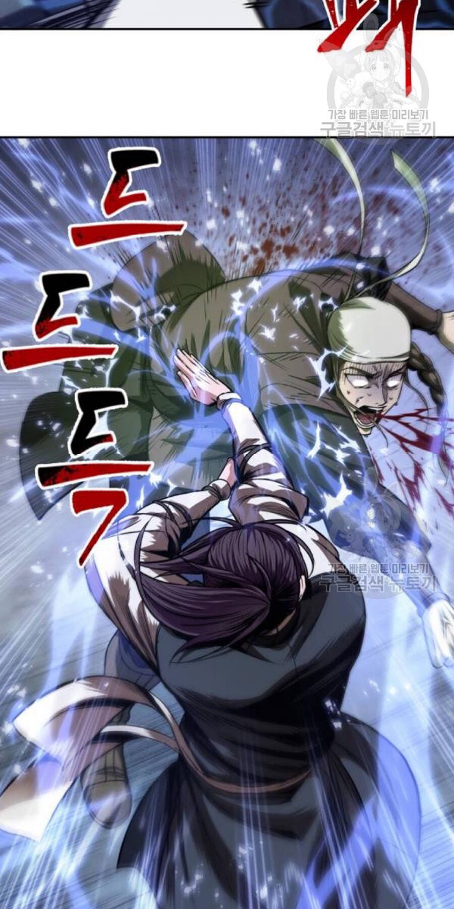 Chapter 37 - Image 44