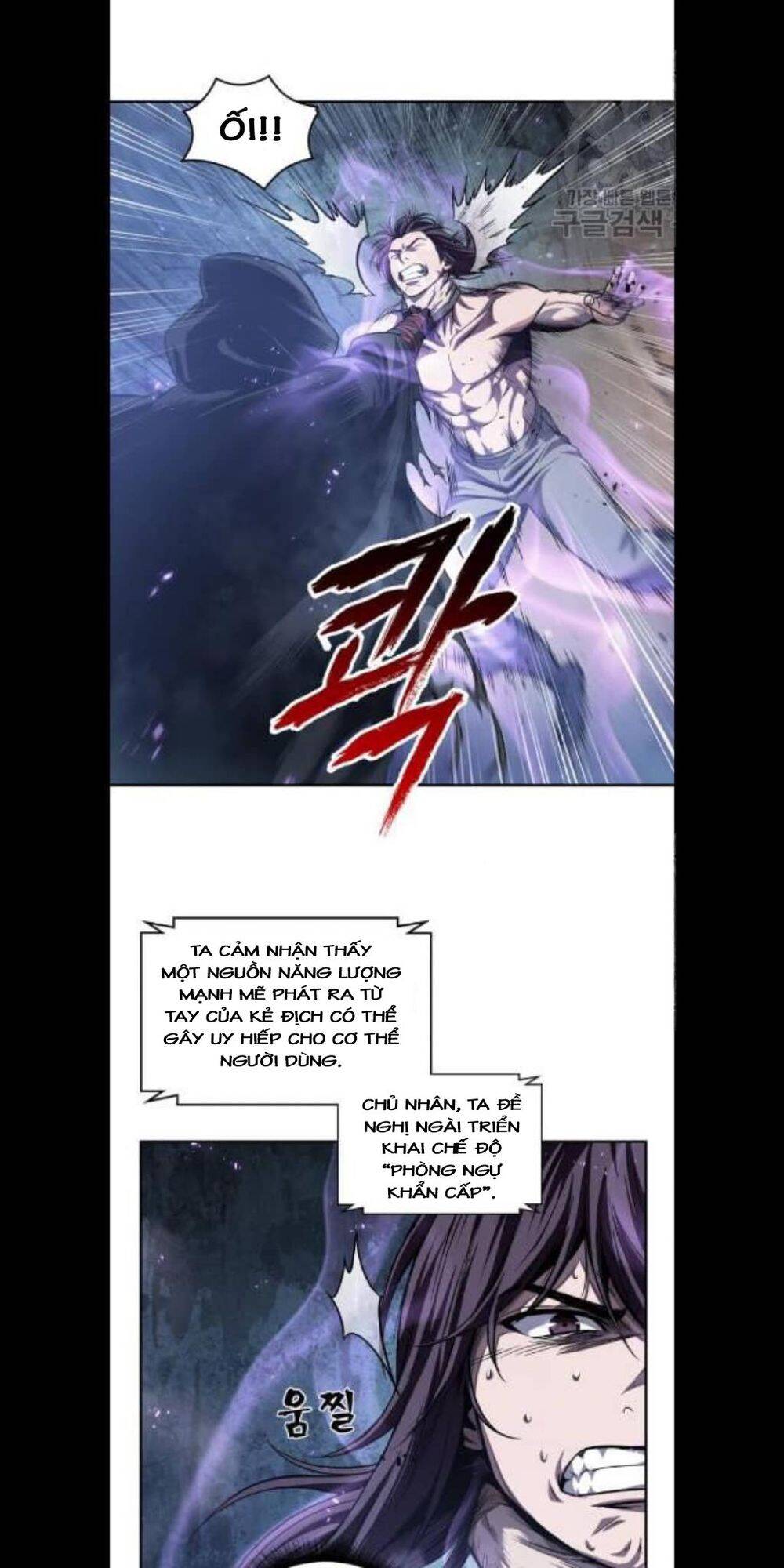Chapter 45 - Image 18