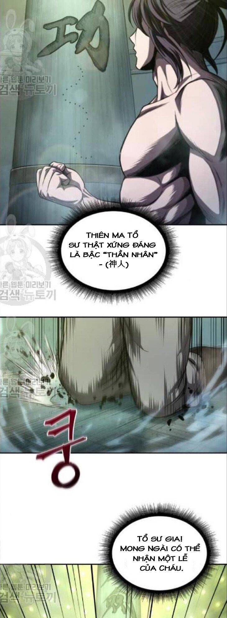Chapter 47 - Image 32