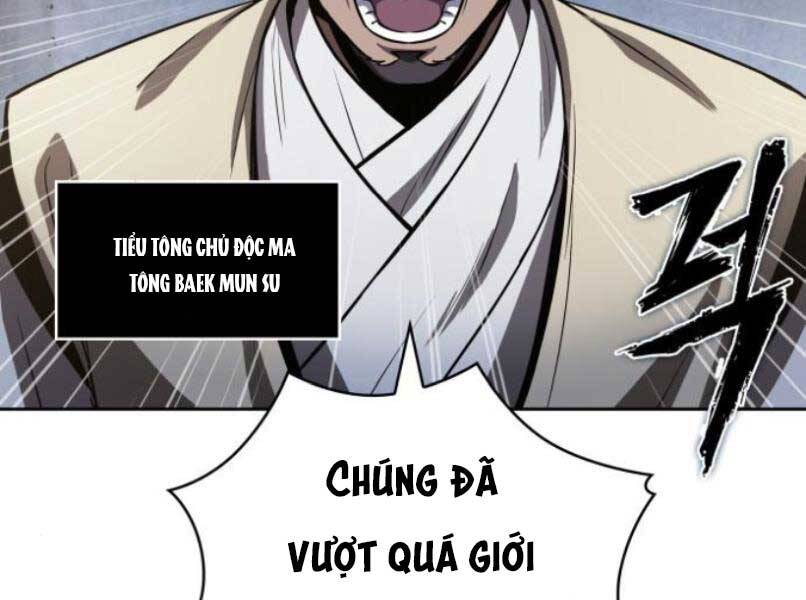 Chapter 87 - Image 39
