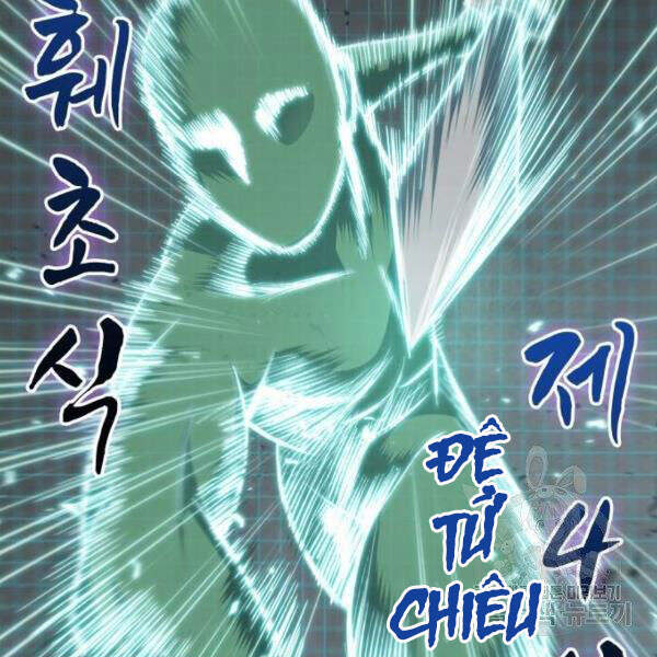 Chapter 69 - Image 139