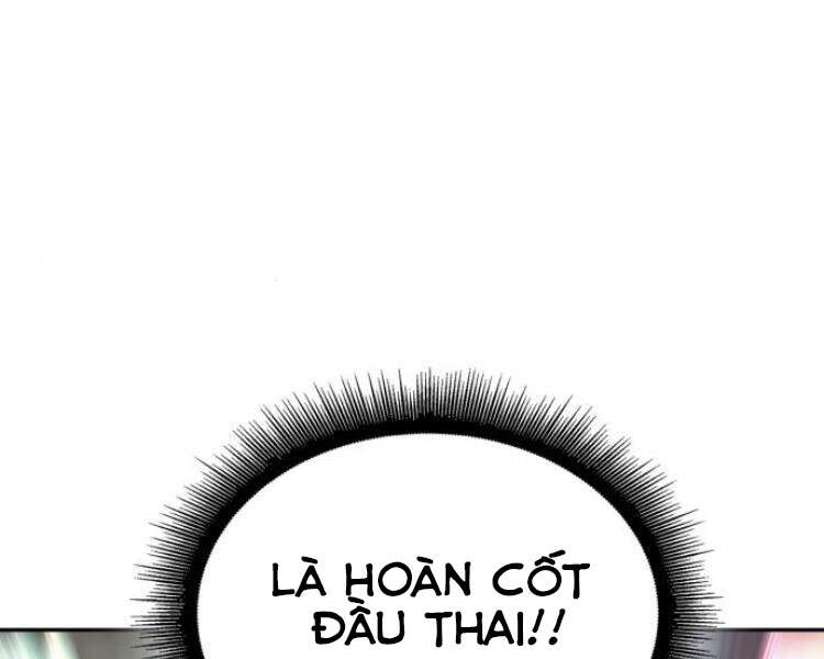 Chapter 78 - Image 91