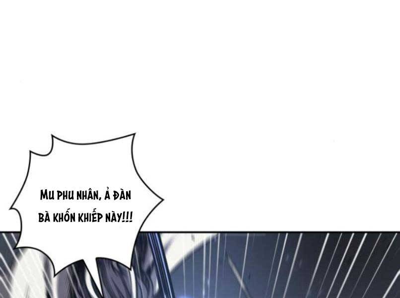 Chapter 87 - Image 142