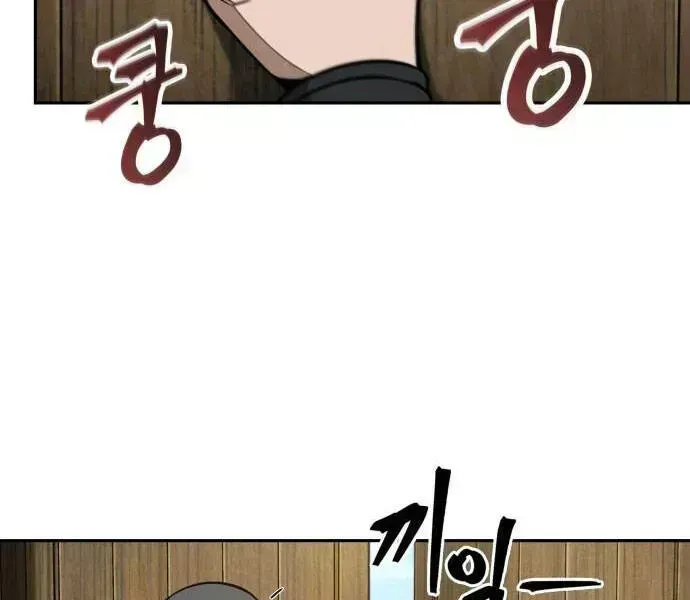 Chapter 97 - Image 65