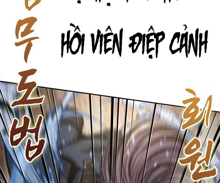 Chapter 80 - Image 95