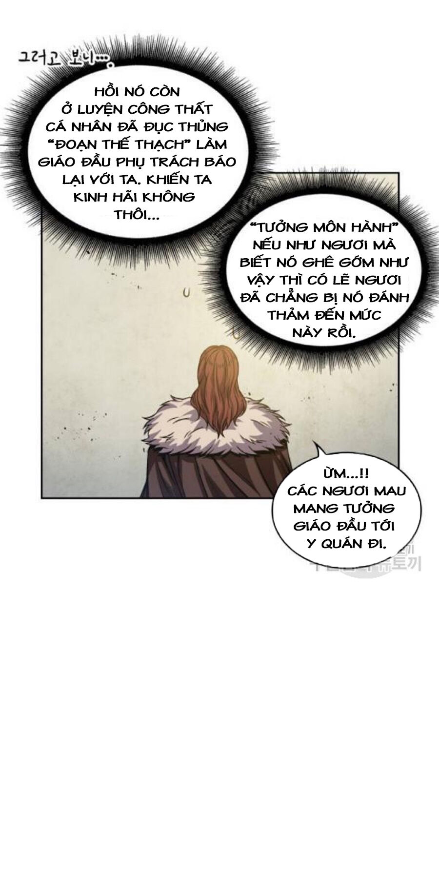 Chapter 37 - Image 59
