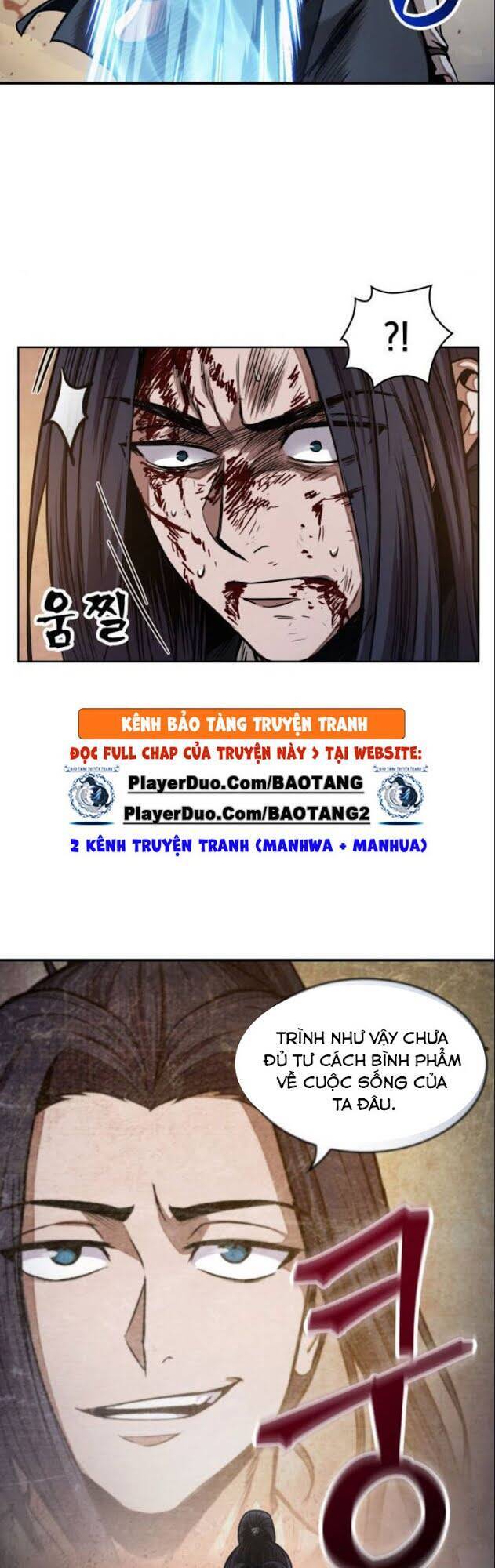 Chapter 58 - Image 7