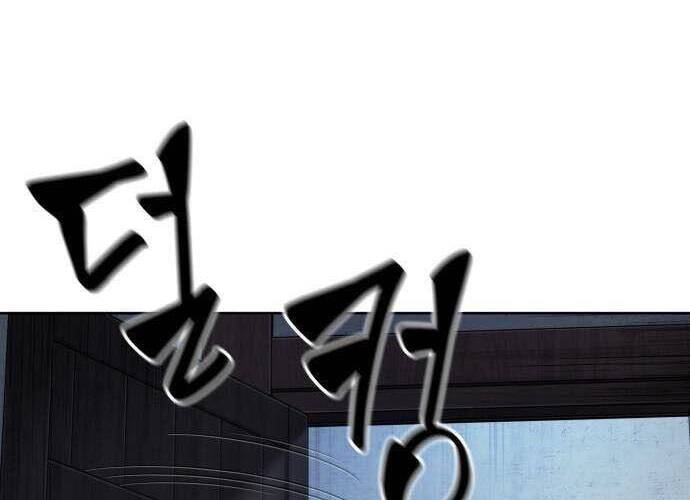 Chapter 91 - Image 2