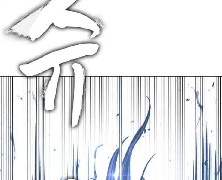 Chapter 90 - Image 61