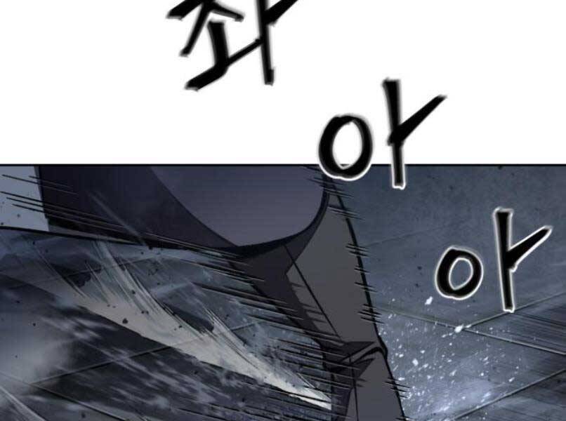 Chapter 87 - Image 75