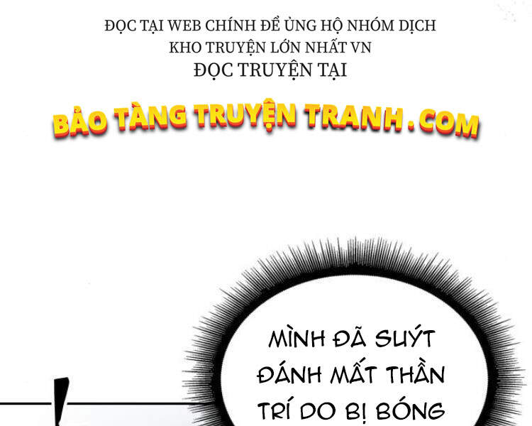 Chapter 76 - Image 76