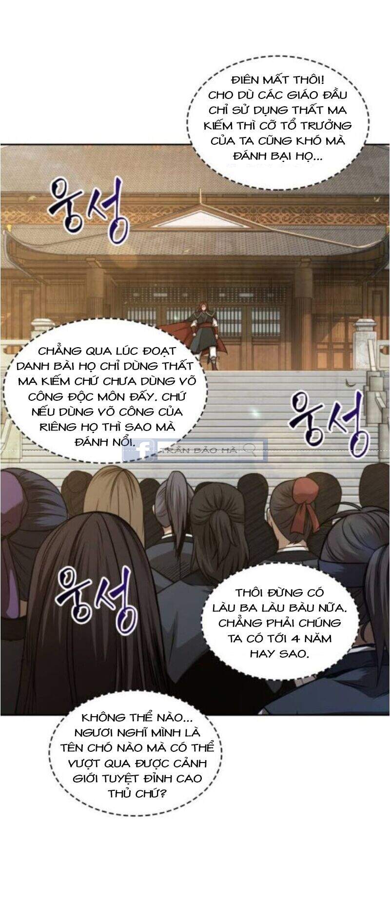 Chapter 66 - Image 48