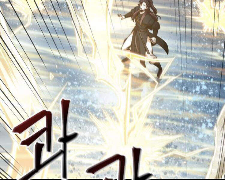 Chapter 76 - Image 94