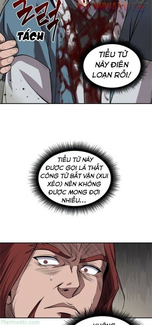 Chapter 8 - Image 41