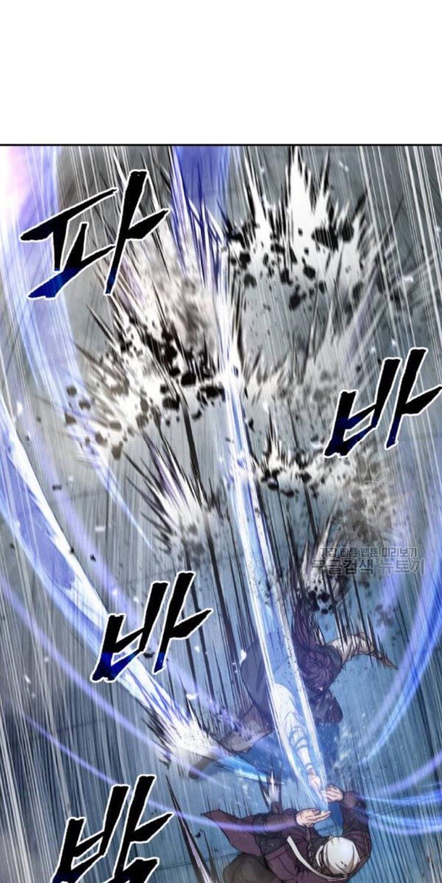Chapter 37 - Image 11